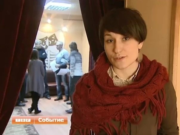 Сквозь века с любовью