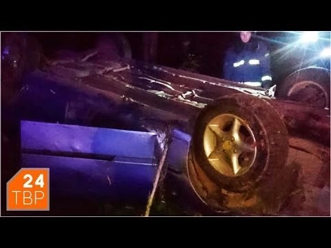 Опрокинулась машина вблизи Хотькова | Происшествие | ТВР24 | Хотьково