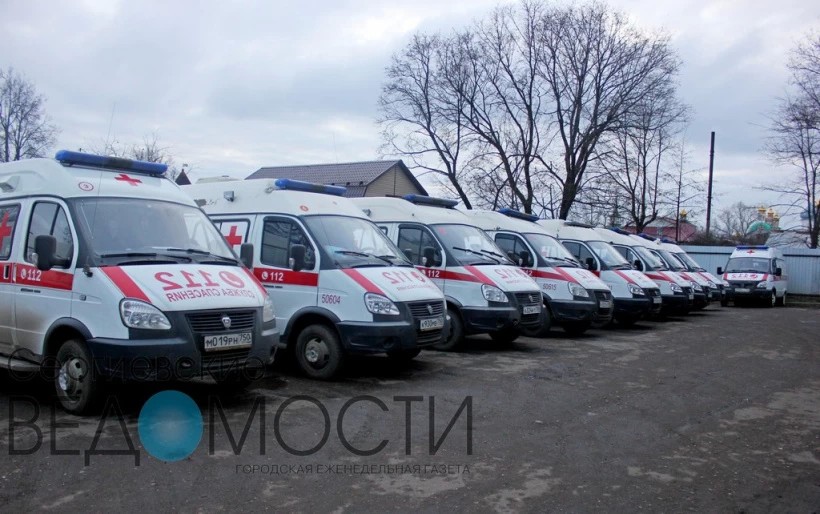 В Сергиево-Посадском городском округе, в связи с распространением Covid -19, фельдшеры скорой медпомощи работают в усиленном режиме