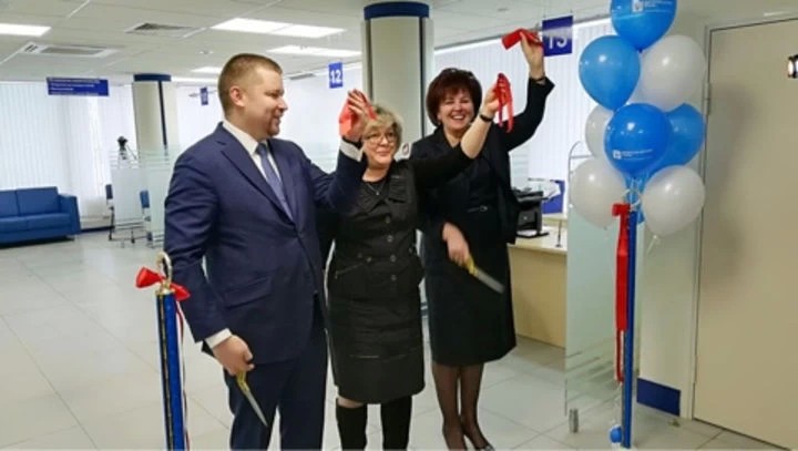 В офисе банка «Возрождение» в г. Мытищи состоялось открытие МФЦ