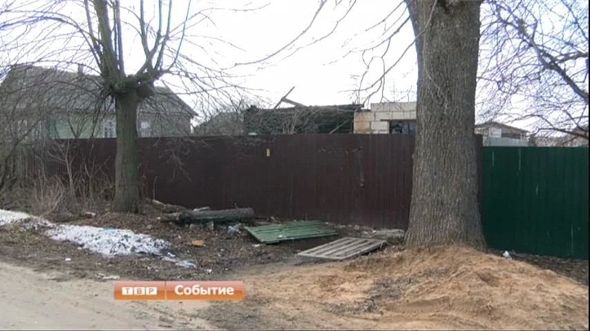 Ночной пожар унёс жизни четырёх человек