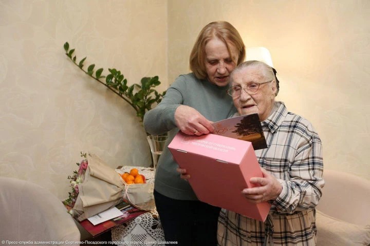 105 лет исполнилось жительнице Пересвета
