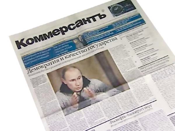 Как построить демократию