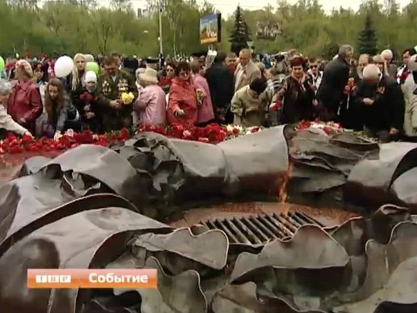 День Победы в Сергиево-Посадском районе
