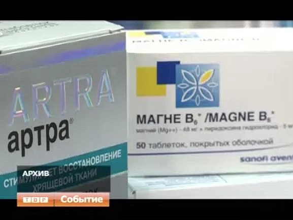 Новости коротко