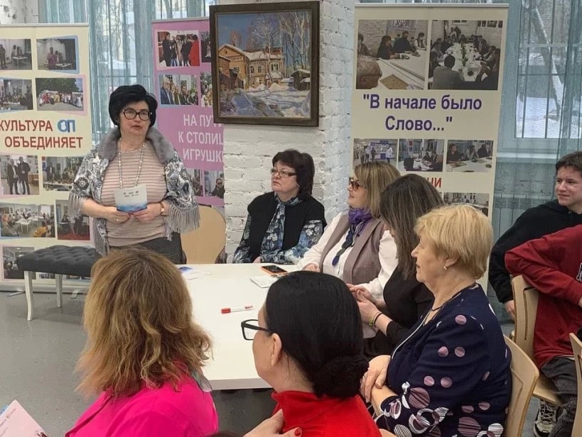 В округе открывается Школа гражданской активности