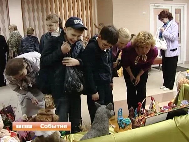 Город мастеров