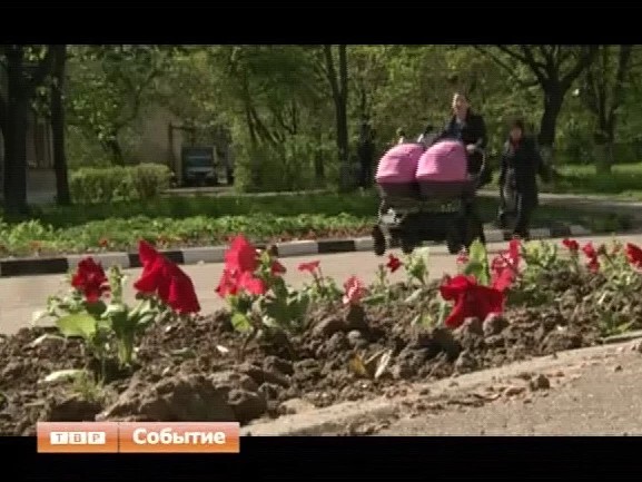 Реммаш станет зеленее
