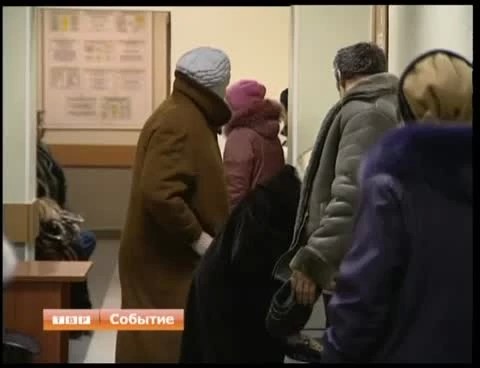 В законодательстве введены изменения, касающиеся федеральных льготников