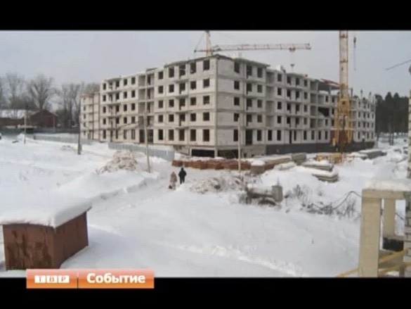 Коммерческие новости