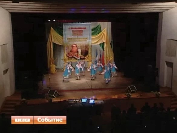 День работников сельского хозяйства отмечается в России ежегодно во второе воскресенье октября
