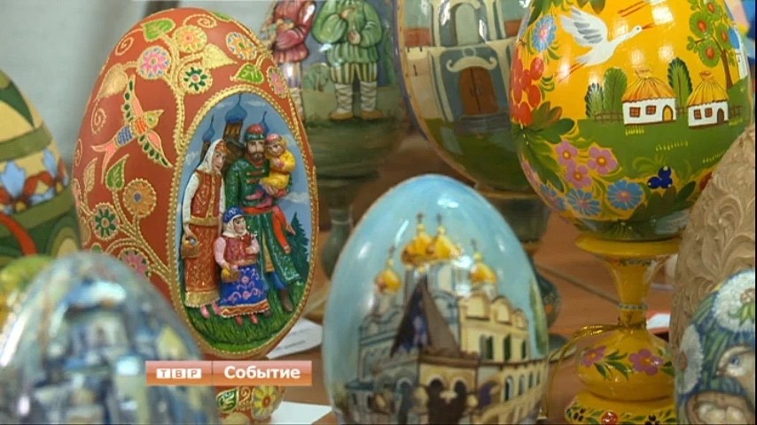 Подвели итоги конкурса «Пасхальное яйцо»