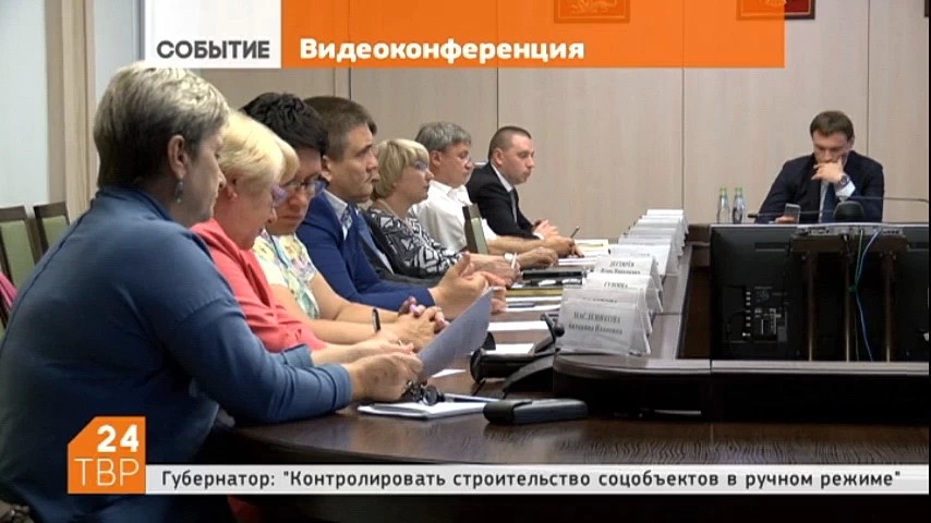 Вопросы жилищно-коммунального хозяйства, благоустройства и ремонта дорог больше всего волнуют жителей Подмосковья