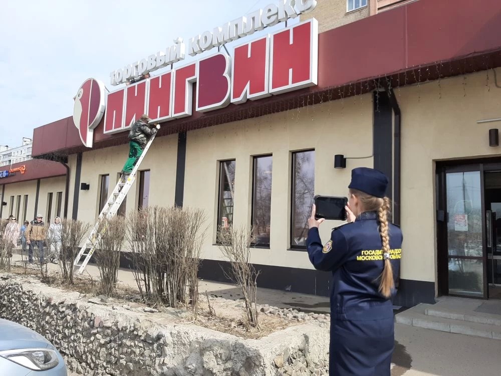 97 незаконных рекламных объектов демонтировали в Сергиево-Посадском округе