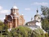 Конкурс троп