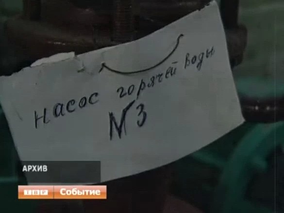 Общая задолженность потребителей перед "Газпромом" за 2012 год увеличилась в 1,5 раза