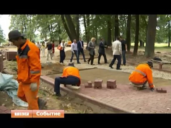 Померяются парками