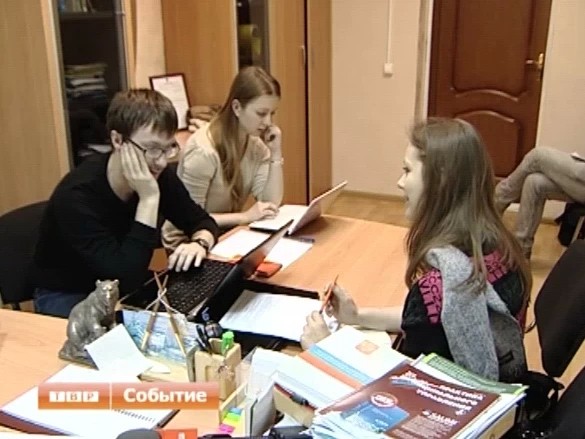 К работе в новом году приступил молодежный парламент