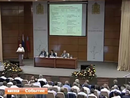 1 губернатор, 1200 депутатов и 100 глав