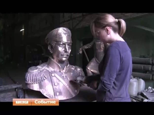 Тринадцать русских адмиралов отправятся в Ставрополь