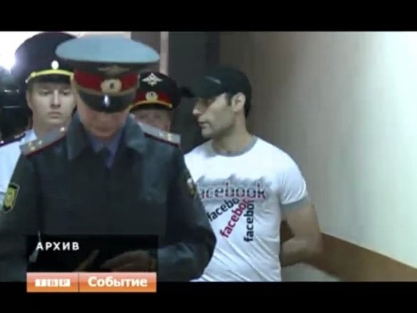 Убийца байкера на свободе