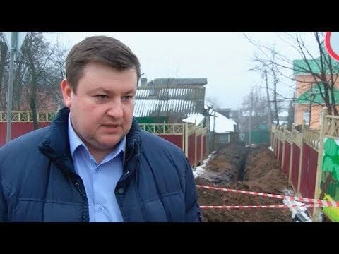 Газифицируют улицу и переулок в Сергиевом Посаде