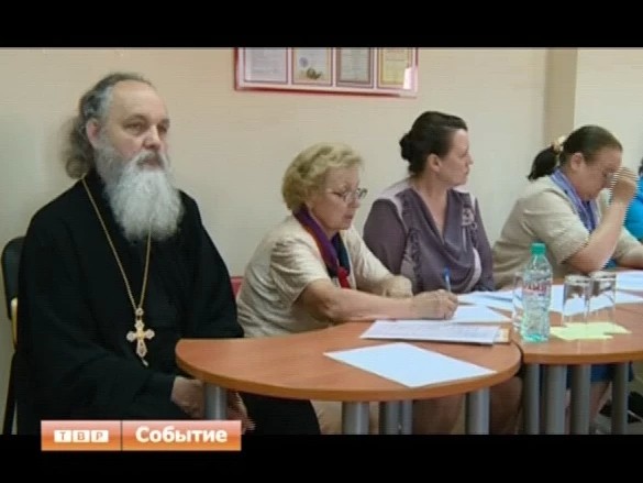 Личность Сергия Радонежского обсуждали за круглым столом