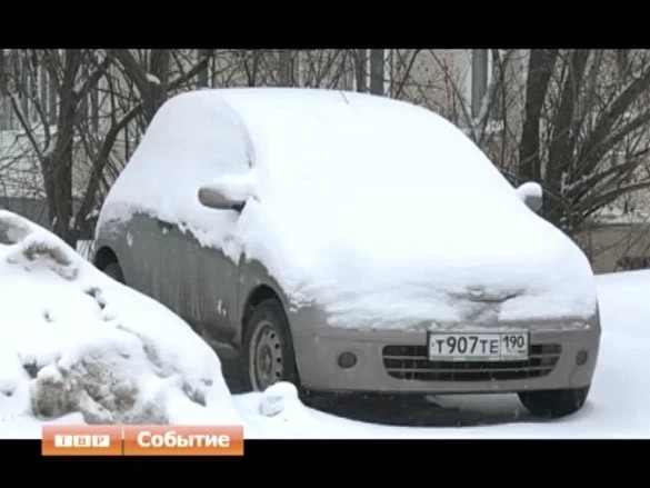 И опять снегопад
