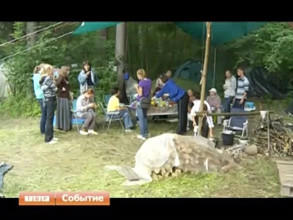 В лесу раздавались гитары аккорды