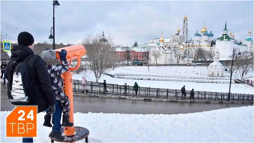 Сергиево-Посадский музей участвует в межрегиональной конференции по Смутному времени