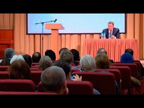 Михаил Токарев ответил на вопросы хотьковчан