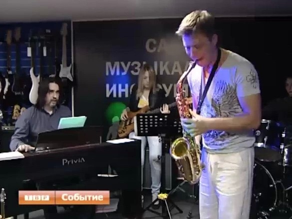 Коммерческие новости
