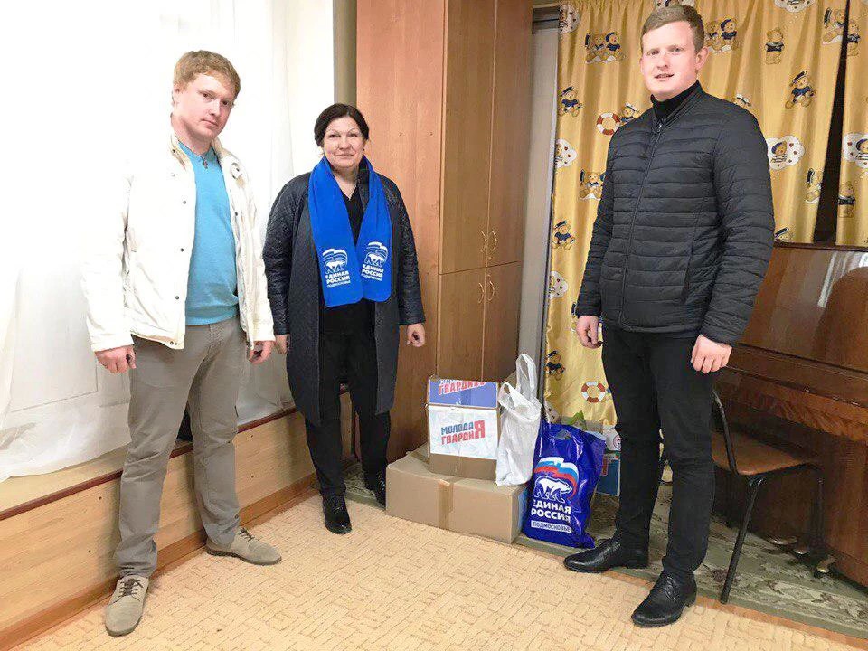 Молодогвардейцы Сергиева Посада посетили детский реабилитационный центр «Надежда»