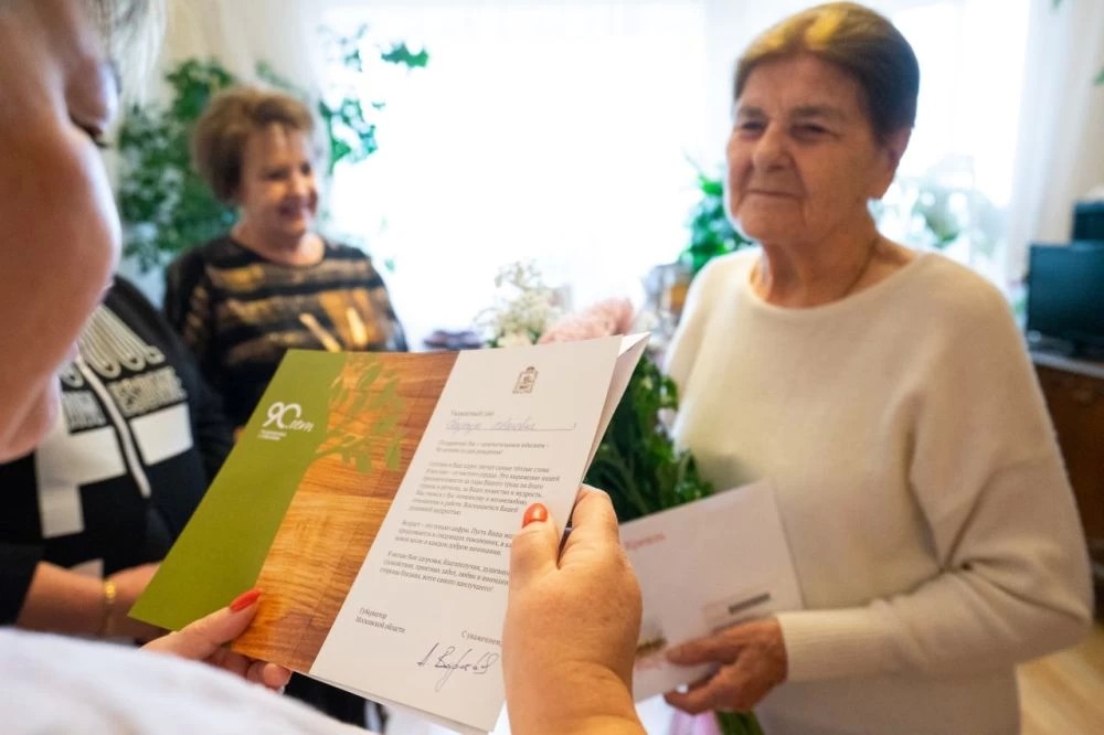 Свой 90-летний юбилей 22 апреля отметила Надежда Ивановна Лысенко