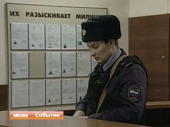 Новости коротко