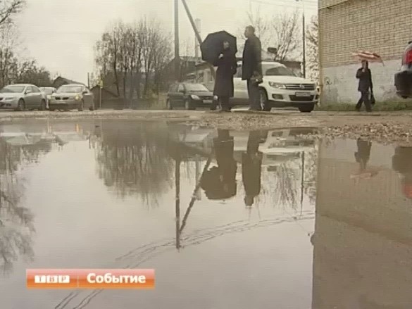 Хотьковский прорыв
