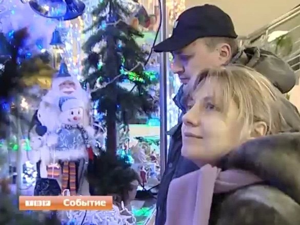 Готовим подарки