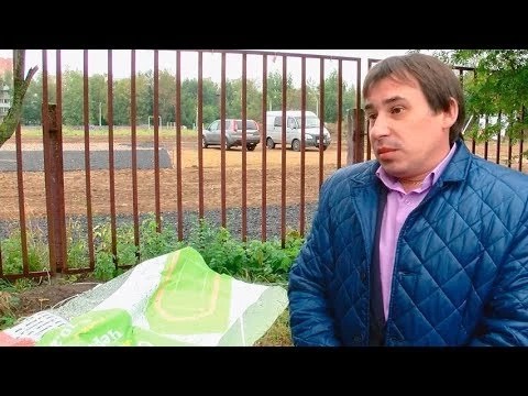 Вандалы сорвали баннер на стадионе у школы №11