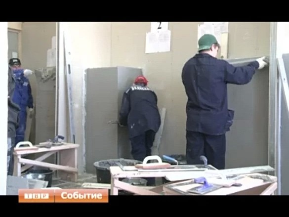 Конкурс профмастерства