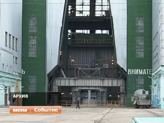 Новости коротко