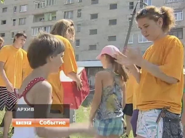 В Сергиево-Посадском районе будет работать ряд программ по организации летнего отдыха и занятости детей