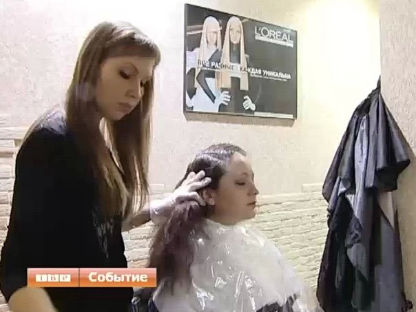 Коммерческие новости