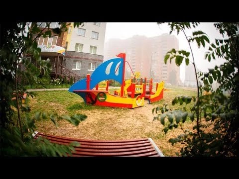 Какие дворы приводить в порядок, скажи!