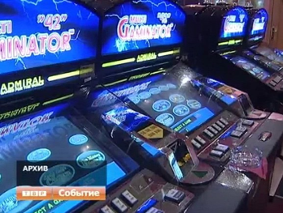 Игры закончились. Городская прокуратура выявила ряд незаконных игорных заведений