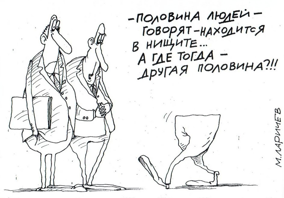 С бешеного фрилансера хоть шерсти клок