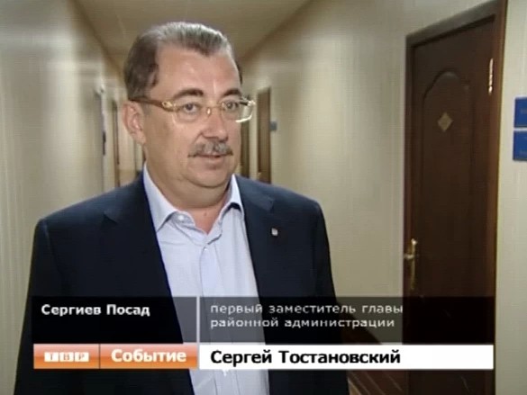 Свое видение