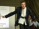 Формальный повод для неформального подхода