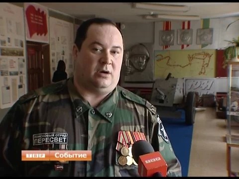 Родственникам погибших в Великую отечественную бойцов передали солдатские медальоны и документы
