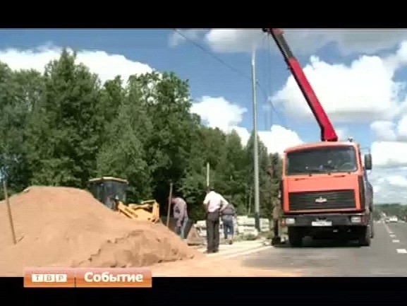 Разгрузка от транспортного потока