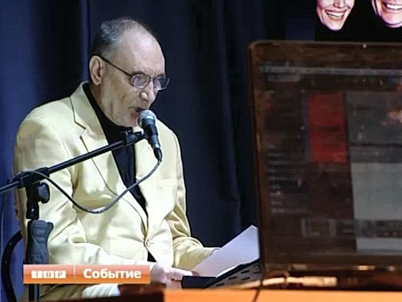 «Музыкальная культура 20 века»